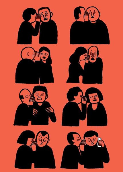 Глухие телефоны