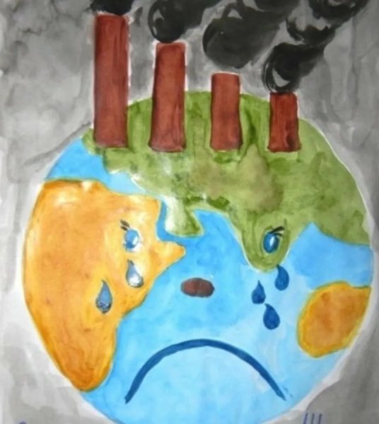 Экологический плакат