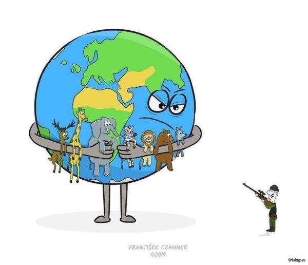 Плакат Защитим свою планету