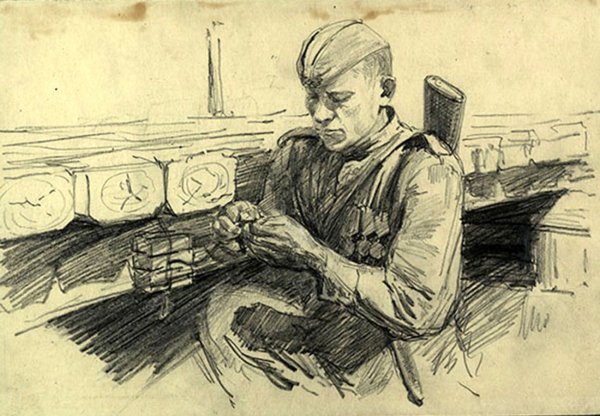 Раскраска война