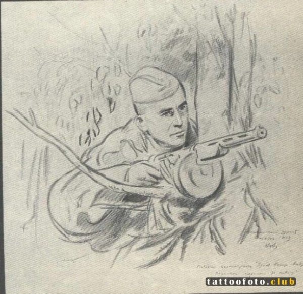 Зарисовки на военную тему