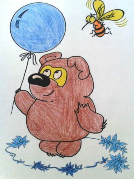 Рисование винипуха