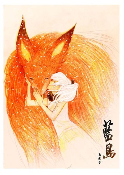 Фенек Кицунэ