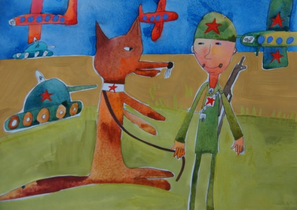 Рисунок на тему армия России