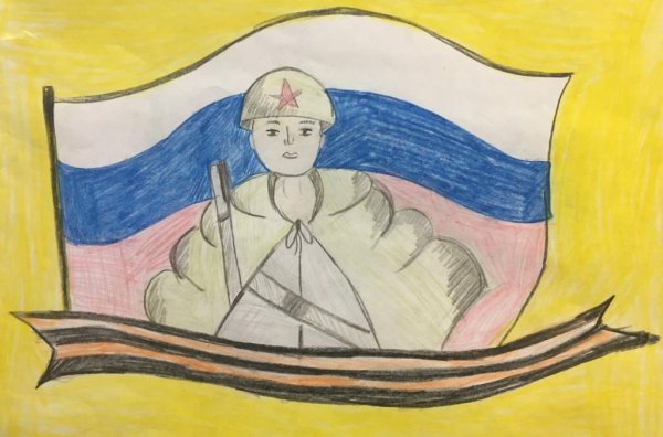 Защитник Родины моей