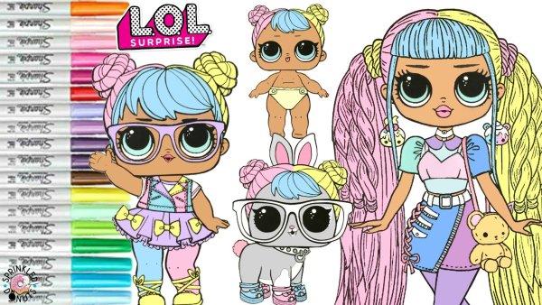 Семейка ЛОЛ Бон Бон