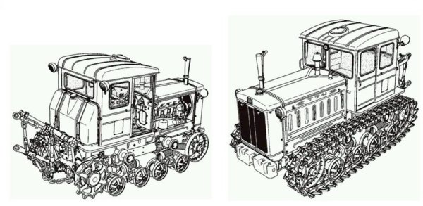 ДТ-75 трактор гусеничный