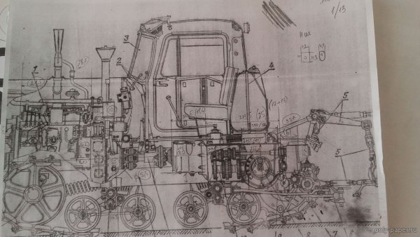 Гусеничный трактор Тэд- 250