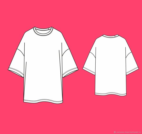 Лекало футболки оверсайз