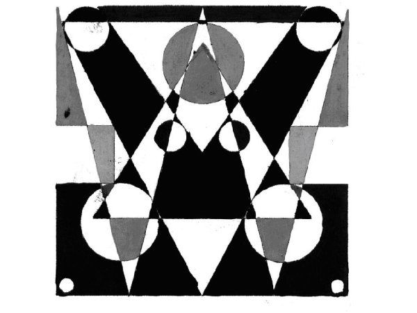 Симметричная композиция