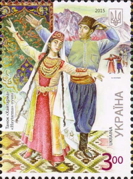 Крымские татары одежда рисунок