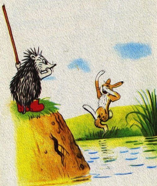 Сутеев палочка выручалочка