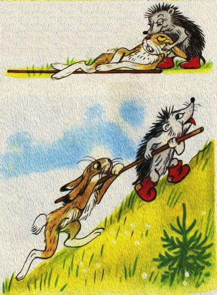 Сутеев палочка выручалочка