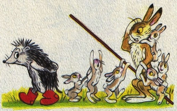 Сутеев палочка выручалочка