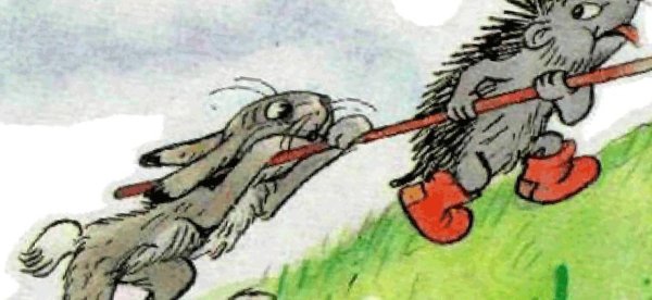 Сутеев палочка выручалочка раскраска