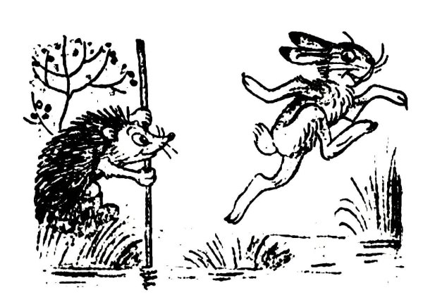 Нарисовать палочка выручалочка