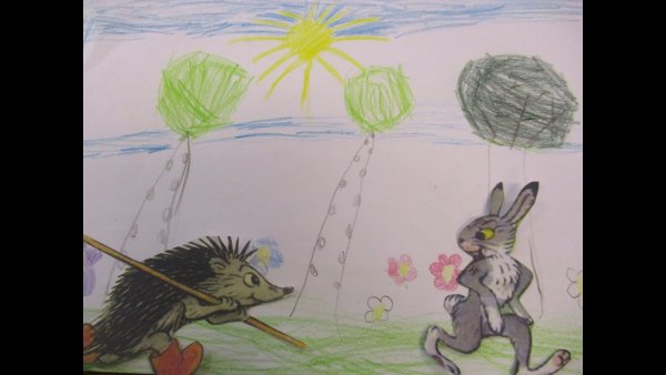 Сутеев палочка выручалочка