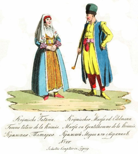 Национальный костюм крымских татар рисунки