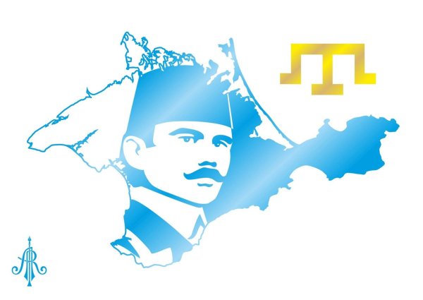 Номан Челебиджихан ант эткенмен