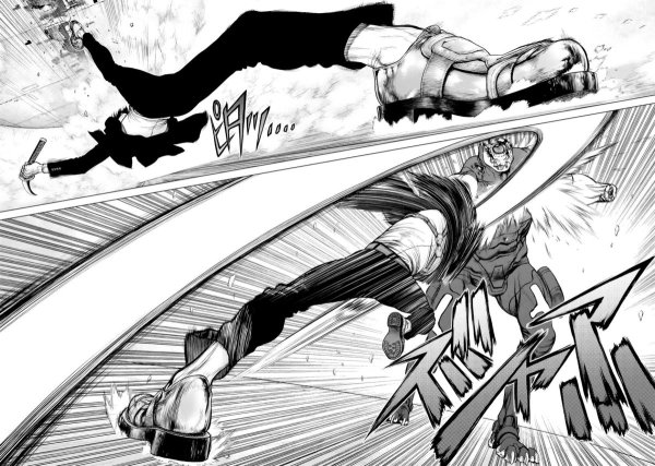 Скейт бесконечность Манга