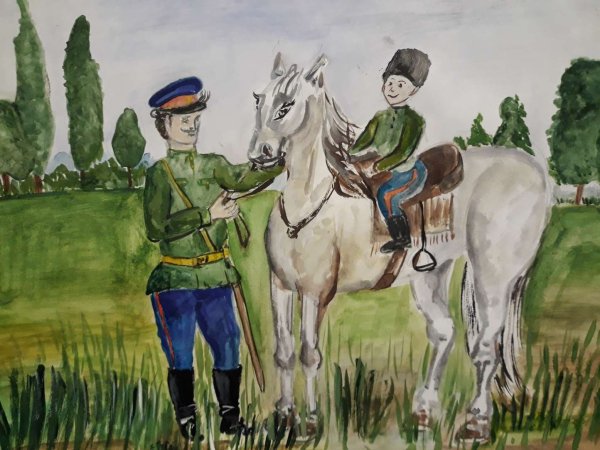 Рисунки Казаков