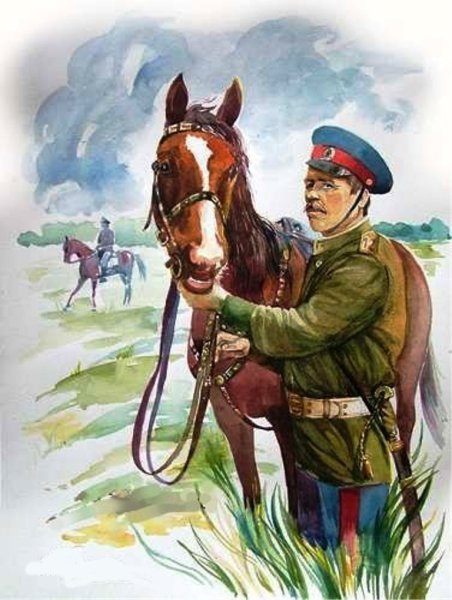 Казачество Донской казак