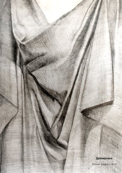 Рисование драпировки