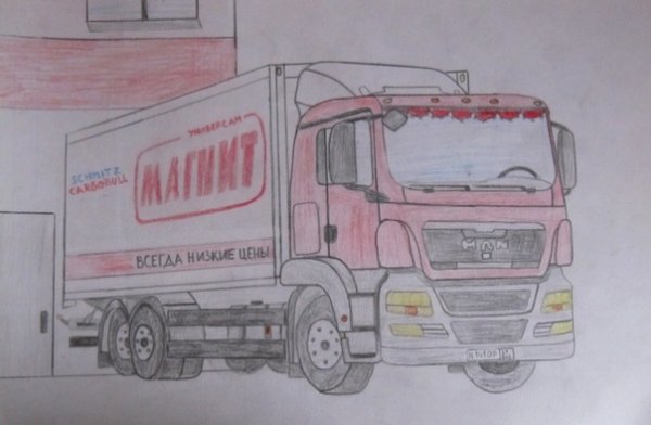 КАМАЗ карандашом