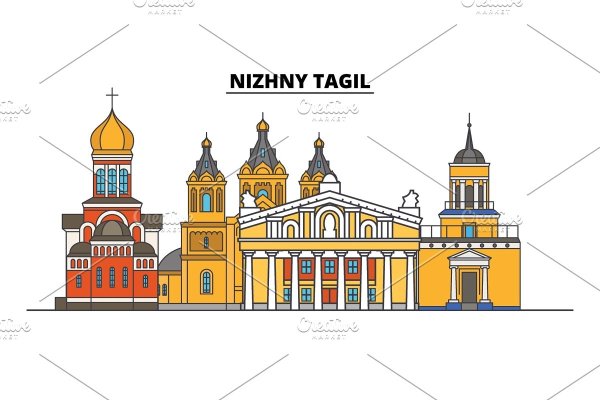 Лисья гора Нижний Тагил детский рисунок