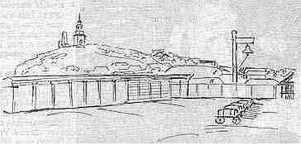 Рисунок родной город