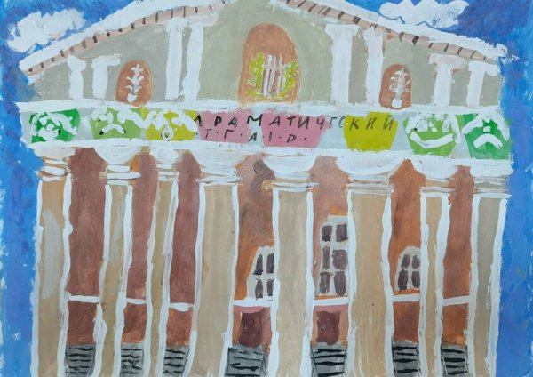 Лисья гора Нижний Тагил рисунок