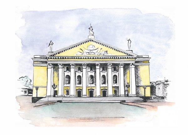 Нижний Тагил надпись