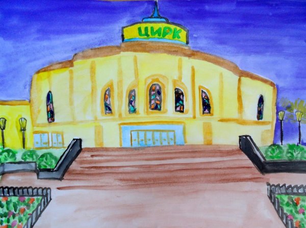 Нижний Тагил осень Лисья гора