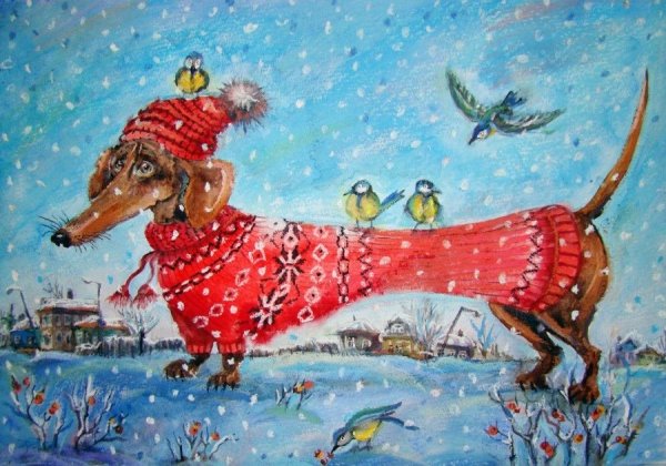 С новым годом такса