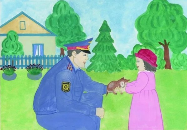 Рисунок на тему наш Участковый