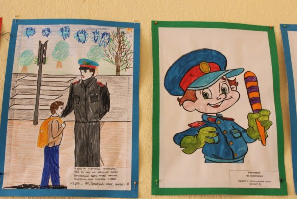 День полиции выставка рисунков