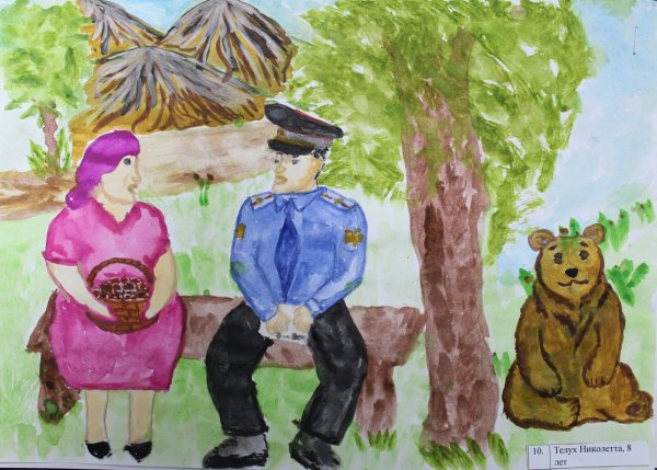 Участковый глазами детей рисунки