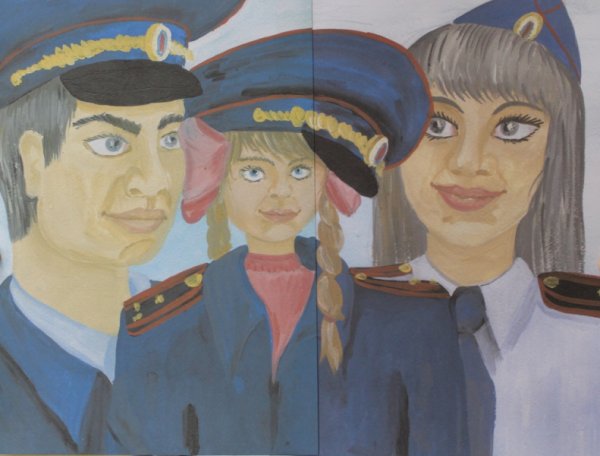 Наш Участковый конкурс рисунков