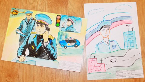 Полиция глазами детей