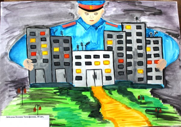 Рисунок ко Дню полиции