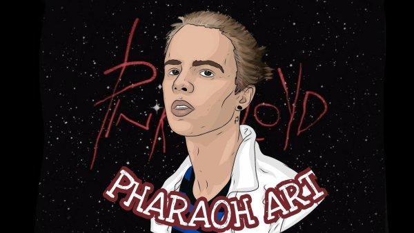 Pharaoh рэпер арт