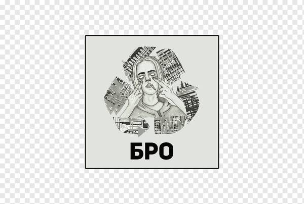 Раскраска фараон рэпер