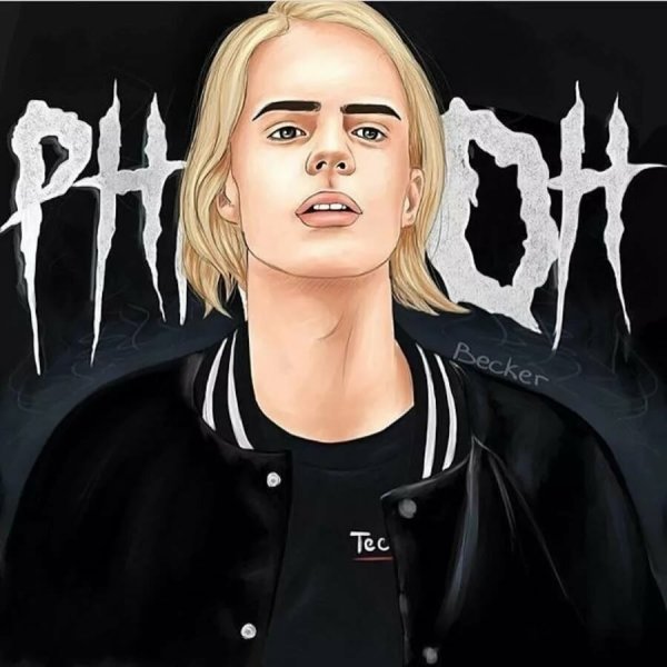 Фараон рэпер 2020