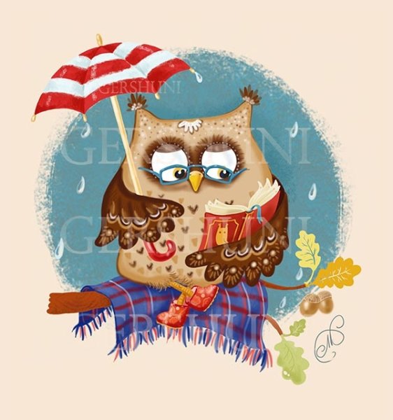 Сова с зонтиком