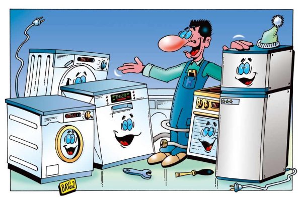 Посудомоечная машина карикатура