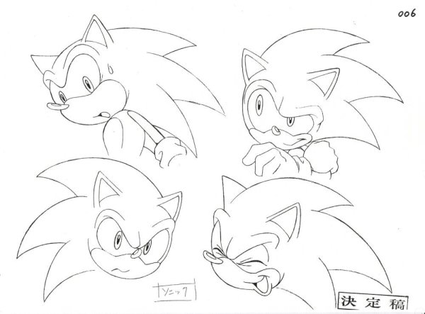 Соник основы для рисования