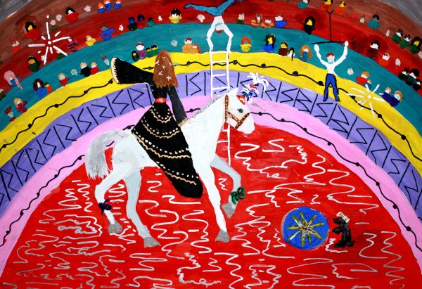 Цирк рисунок