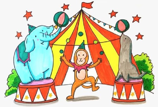 Цирк композиция