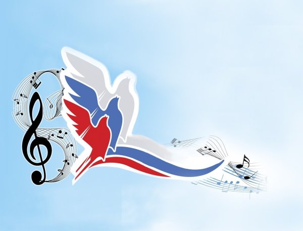 Виват Россия детский сад