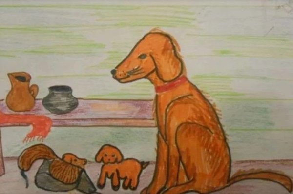 Малька собака